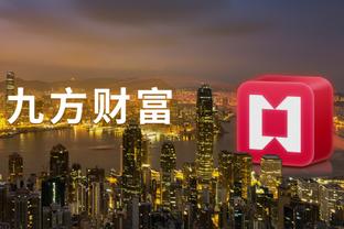 2014香港马会精准资料截图2
